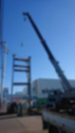 三八五流通様　第２ビル