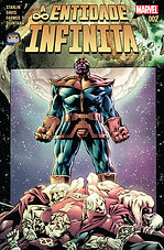 The Infinity Entity (2016) 002-000.jpg