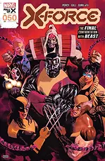 X-Force V6 - 50.webp