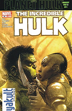 Planeta Hulk 07.jpg