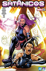 Hellions (2020-) 011-000a.jpg