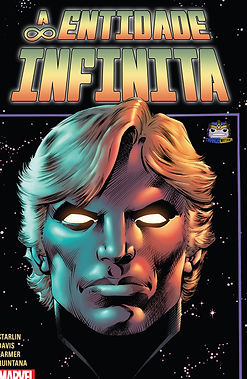The Infinity Entity (2016) 004-000.jpg
