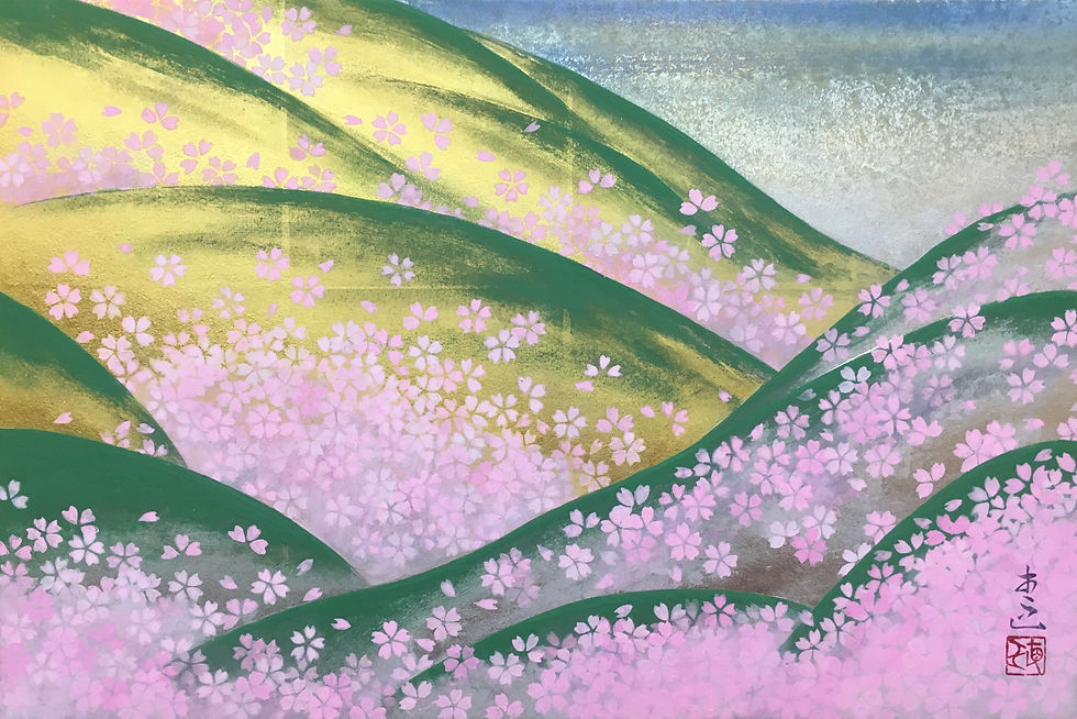 Yoshino / 吉野