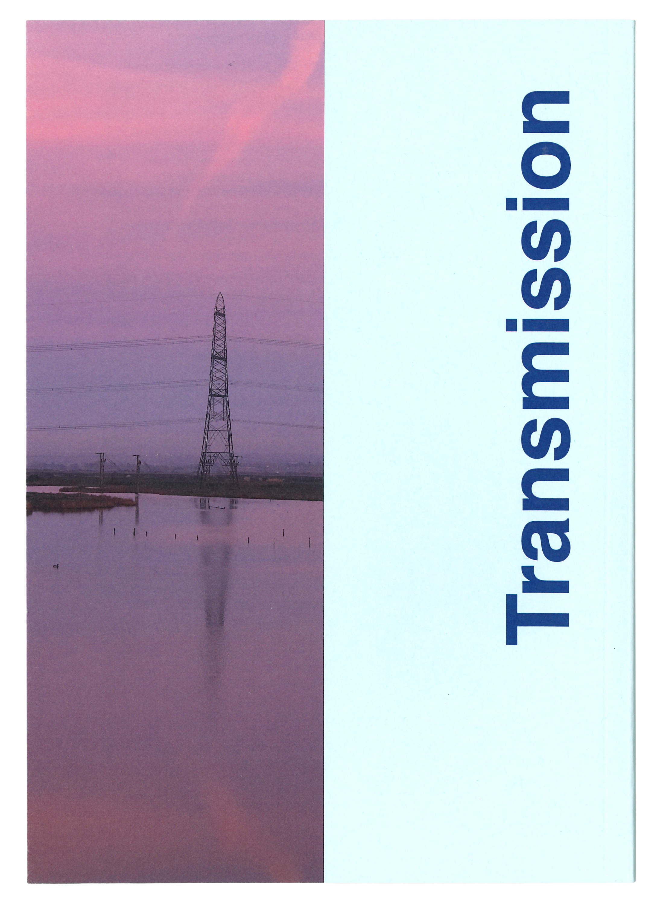 Transmission