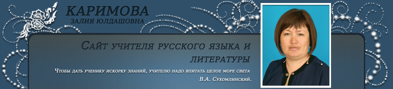 сайт_01.gif