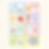 Thumbnail: Kid's Lunchbox Notes