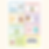 Thumbnail: Kid's Lunchbox Notes