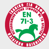 Μικρογραφία: Παιδ.Χαρά "Alusse" Φωλιά κούνια &Τσουλήθρα Μ400xΥ243εκ.τετράγωνο ξύλοKωδ. T741S4 ,www.worldfamilytime.com