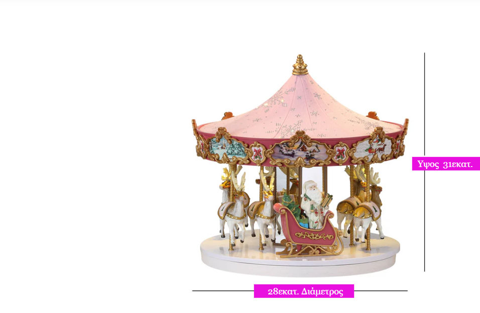 Μικρογραφία: Πολυτελές Carousel Snowflake Swarovski 1.380 γνήσιους κρυστάλλους,31εκ.κωδ.14064,worldfamilytime.com