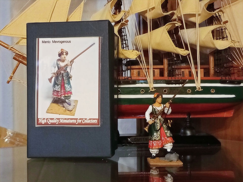 Η Μαντώ Μαυρογένους ,Ηρωίδα 1821 , High Quality Βαφή  κωδ. Η018314, worldfamilytime.com/