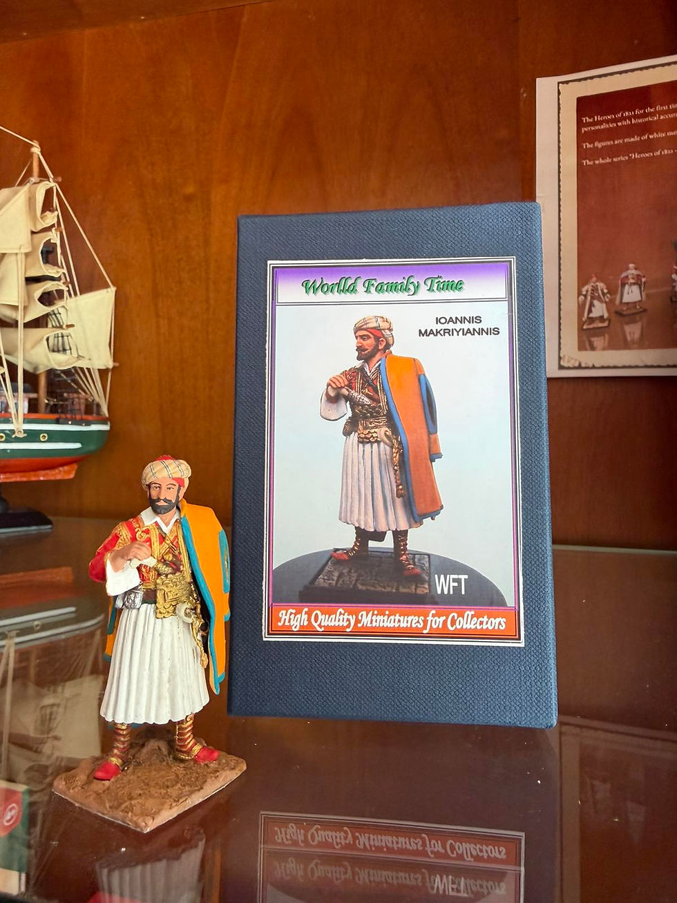 Ό Ιωάννης Μακρυγιάννης  Γενικός Αρχηγός Πελοπόννησο & Σπάρτη 1821 κωδ. Η01833 , worldfamilytime.com