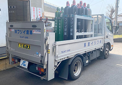 株式会社フジイ産業へ