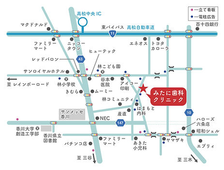 みたに歯科クリニック地図