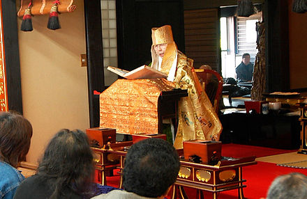 祈願祭