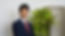 池田 弁護士