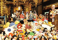 人形供養・ぬいぐるみ供養