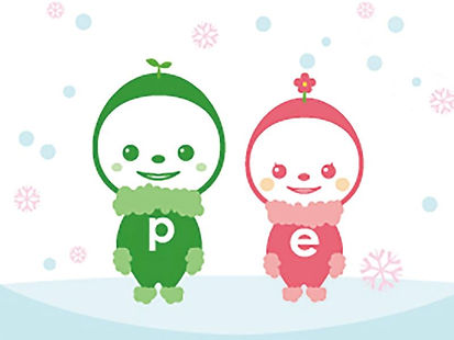 雪かき雪おろしおまかせ