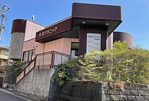 クリニック外観