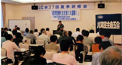 税金・記帳・確定申告