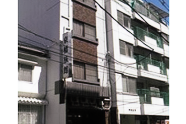 京橋旅館