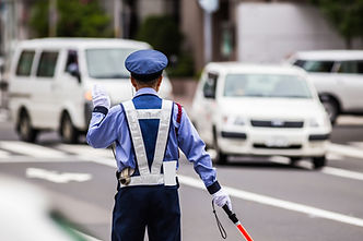交通誘導