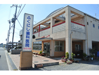 ふくにし歯科医院外観