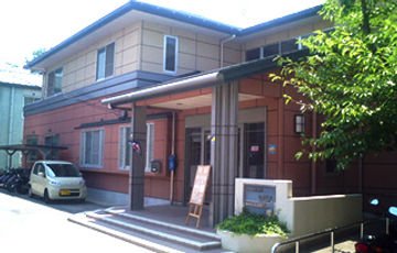 地域活動支援センター櫻