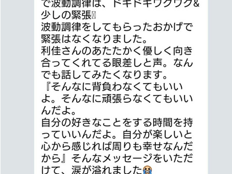 そんなに背負わなくていい