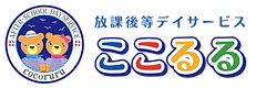 %E3%81%93%E3%81%93%E3%82%8B%E3%82%8B_edi