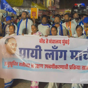 मुख्यंमत्री हिंदु-मुस्लिम,मराठा-ओबीसी,आता बौध्द(महार)-मांतग वाद लावून देण्यात पटाईत____विकीभाऊ सदाफुले
