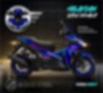 Thumbnail: Aerox V2 Malaysian Decals