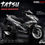 Thumbnail: Aerox Tatsu Decals