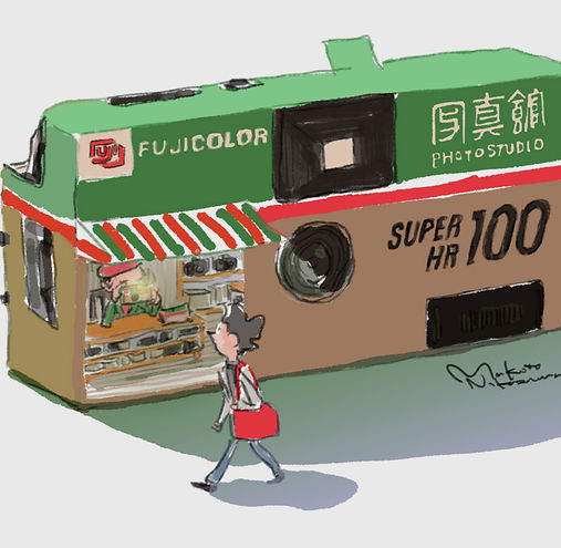 camera.jpg