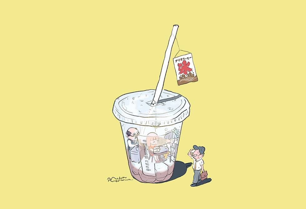 ice coffee cafe