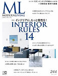modanliving cover.jpg