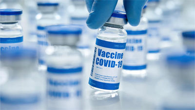 VACCINATION UPDATE