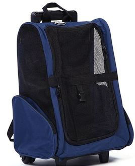 Thumbnail: Pet Carrier