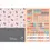 Miniatura: 26346  CADERNO ESP CAPA DURA 160 FLS 10X1 DISNEY YULULUN