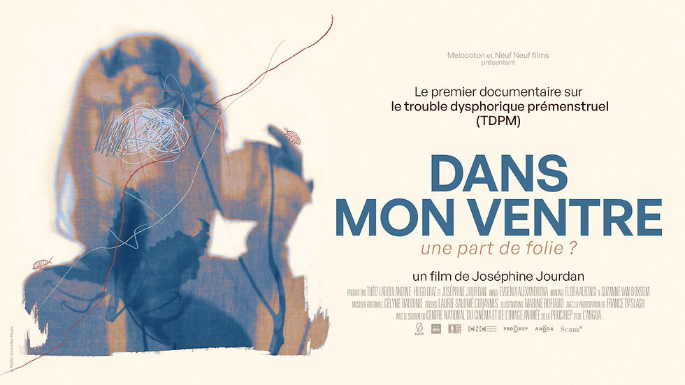 Avant-Première