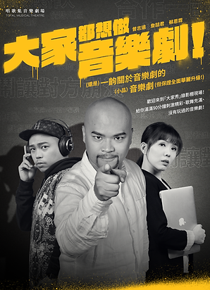 大家.png