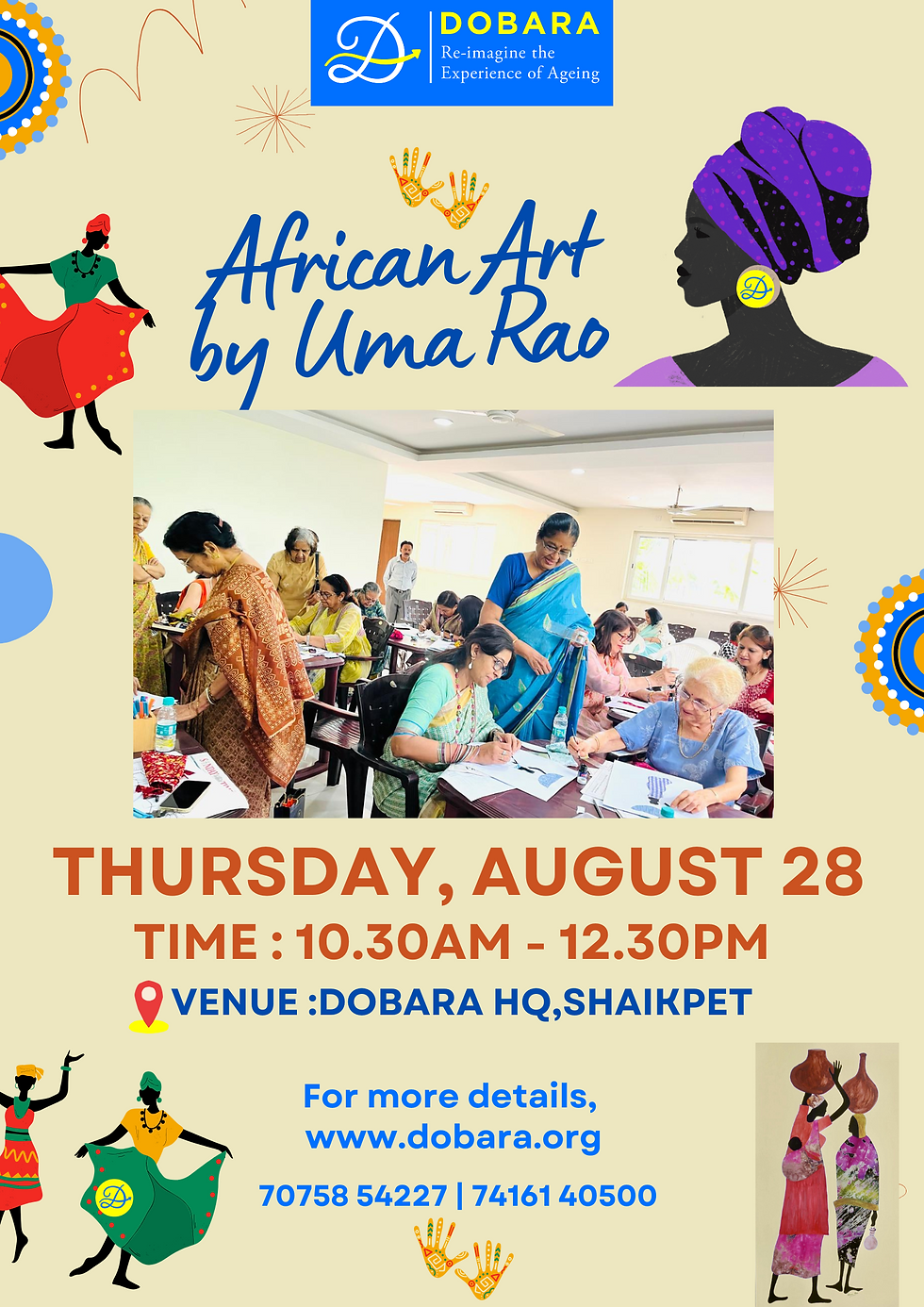 DOBARA African Art by Uma Rao