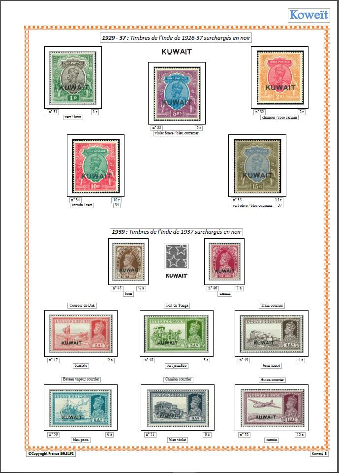 Miniature : Koweït | 1923-1945 |