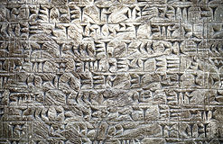 Historic Wall Carvings