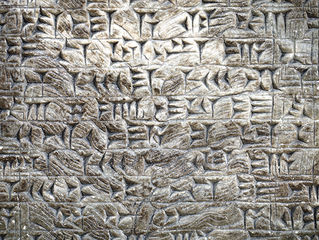 Knowing The Word in Genesis 33:12-20, Succoth and Shechem
