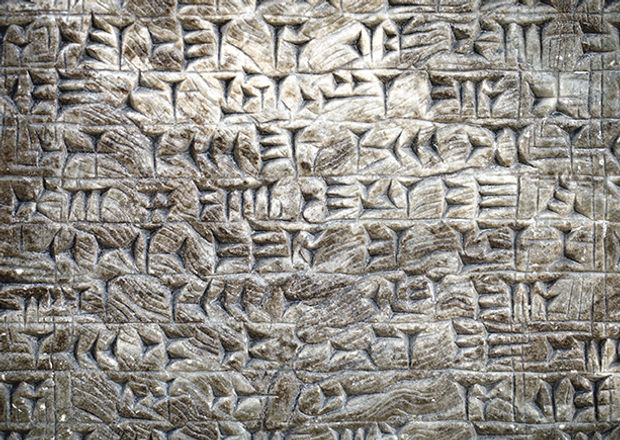 Historic Wall Carvings