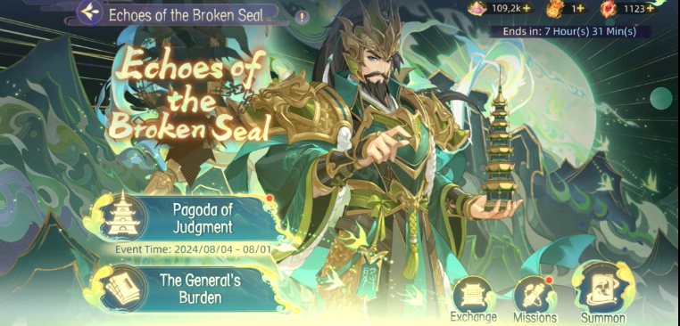 Event page shipped