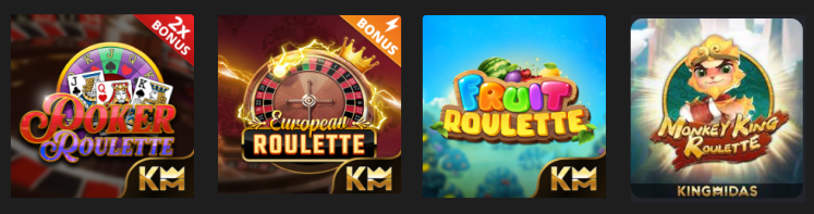 Roulette games in the catalogue