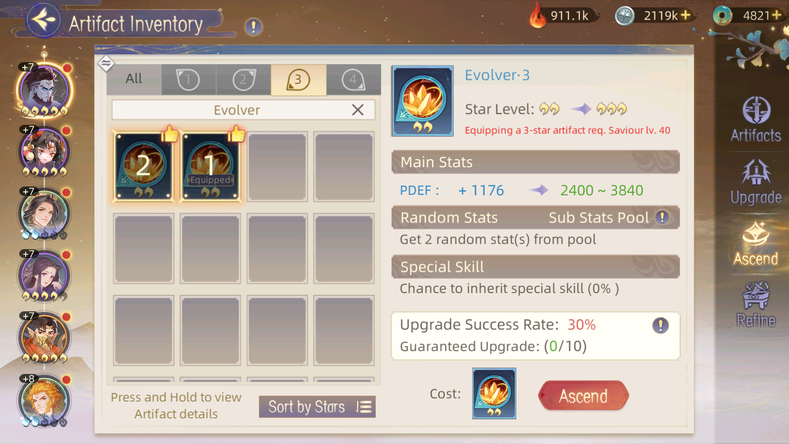 Selected artifact for ascension