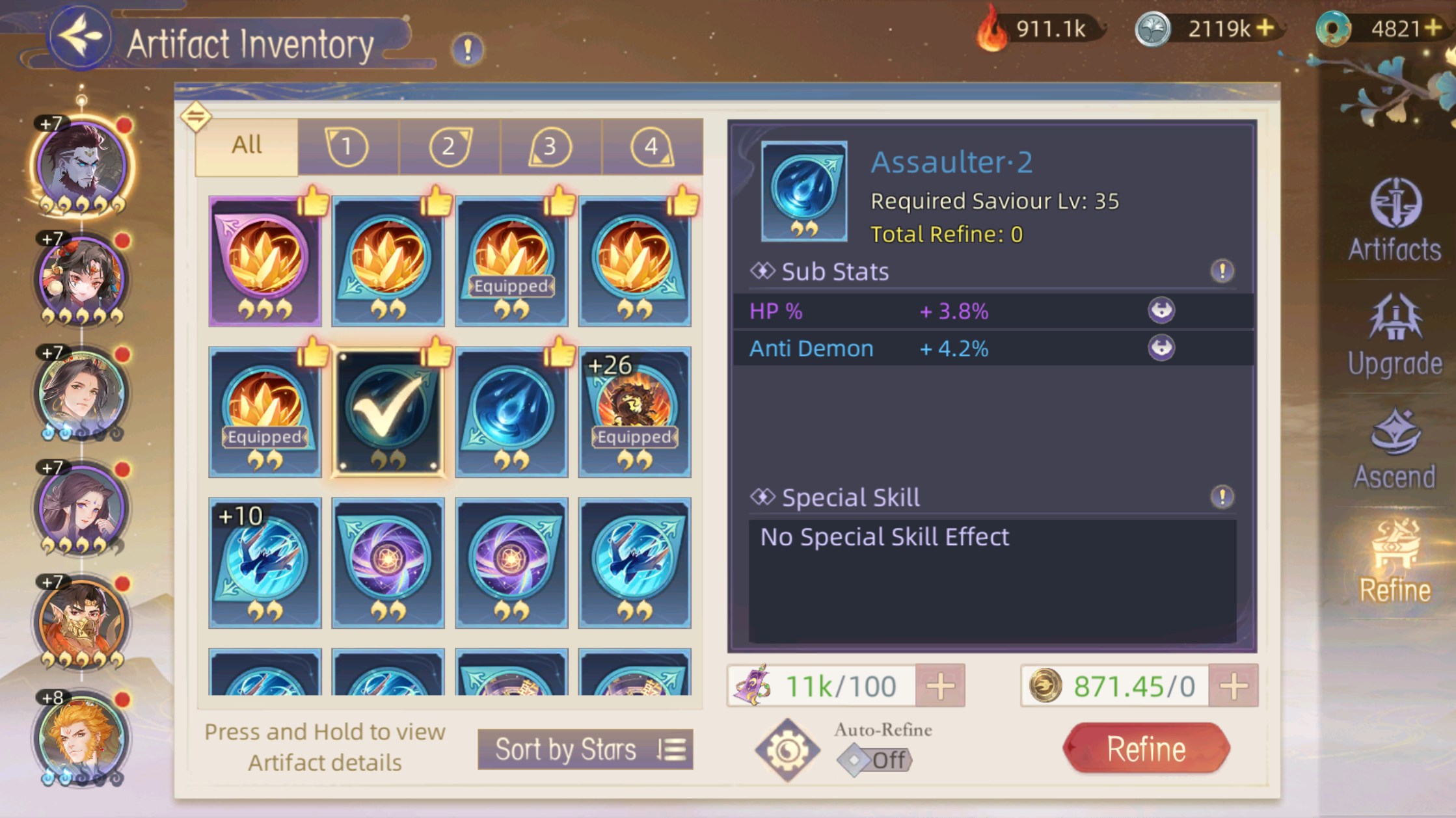 Refine page in game