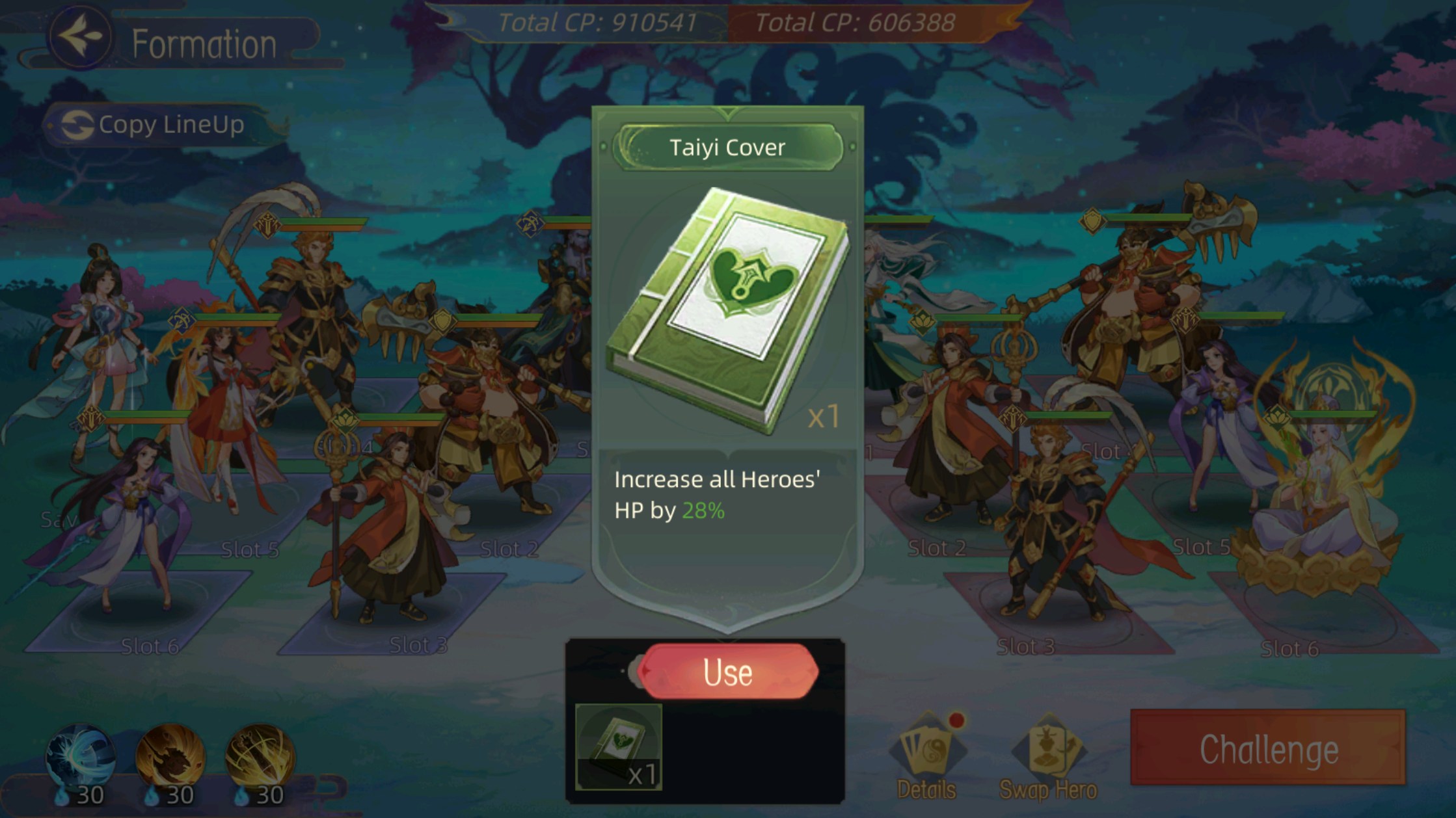 Event node encounter